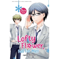TK88 Comic LOFTY FLOWER, FALL FOR ME 03 (BIND UP) - AYANO NATSUME