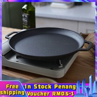 【Malaysia Spot Sale】hick cast iron griddle pan Uncoated pancake pan Cast iron griddle pan with two e