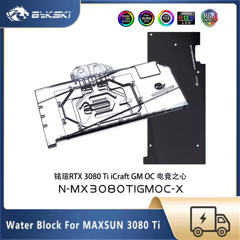 Bykski GPU Block For MAXSUN RTX3080Ti iCraft GM OC , Video Card Water Cooler , PC Cooling Copper Rad