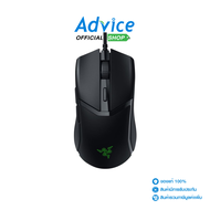 MOUSE RAZER COBRA