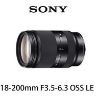 【酷BEE】SONY 索尼 18-200mm F3.5-6.3 OSS LE 鏡頭 公司貨 SEL18200LE