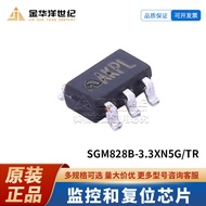 10pcs/SGM828B-3.3 XN5G/TR SOT-23-5 Monitoring and Reset Chip Original