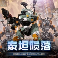 MOC-68249 Titan Meteorite BT7274 Peripheral Deformation Pioneer Mecha Model Puzzle Assembly Building