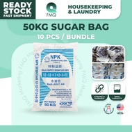 Guni Beras 50KG (10pcs / bundle) Recycle Sugar Bag Beg Kitar Semula Trash Sack 编织麻袋 Terpakai