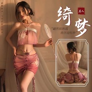Sexy Lingerie Sexy Gradient See-Through Bellyband Hanfu Laced-Up Skirt Uniform Hanfu Antique Suit