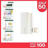 Dr. Oracle - Nia Bright Collagen Wrinkle Care Multi Balm [Exp : 16.11.2025]