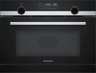 Siemens 嵌入式7合1 微波蒸烤焗爐