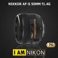 【eYe攝影】Nikon Af-s 50mm f1.4G 定焦 大光圈 人像鏡 平民鏡 旅遊鏡 全開可用 國祥公司貨  