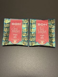 BOH Seri Songket 荔枝玫瑰紅茶（2包）