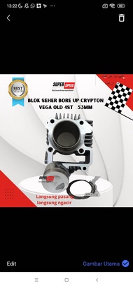 BLOK SEHER BORE UP 53mm (130cc) READY MOTOR VEGA OLD PNP CRYPTON VEGA ZR PNP JUPITER Z ROBOT(DIAMETE