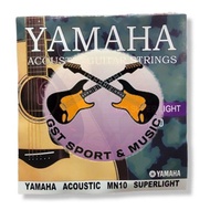 Yamaha UK 10th SUPER LIGHT Acoustic Guitar Strings