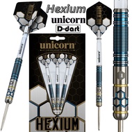 UNICORN STEEL TIP DARTS - 23G Hexium Style 2 90% TUNGSTEN DART (ARROW DART KELULI)