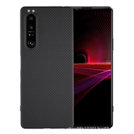 Suitable for Sony Xperia 1 II Phone Case Kevlar Xperia 1 iii Protective Case Ultra-Thin Shock-resist