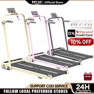 MY-HI B50 Foldable Electric Multi-Function Treadmill Pink APP/MUSIC 16KM