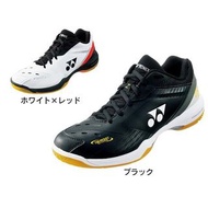 (JP代購) Yonex Power Cushion 65Z3 SHB65Z3（男款、女款）[JP版]