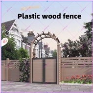 WPC Fence Fence Guard Bar, Fence Outdoor Terrace Balcony Outdoor Fence Plate Arch Outdoor Partition 