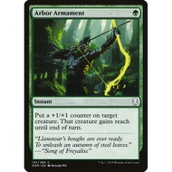 G - Arbor Arnament [DOM]
