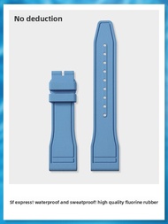 SHIRUI | Fluororubber Strap for IWC Pilot Little Prince Portuguese Chronograph Portofino Watches