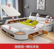 榻榻米真皮床多功能雙人床1.8米婚床軟床現代簡約主臥智慧按摩床