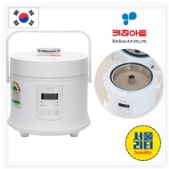 [KitchenArt] Low GI Digital Rice Cooker 1.6L｜Low Sugar Rice Cooker, Rice Cooker Low Sugar