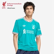 Liverpool FC | เสื้อฟุตบอลแขนสั้นสำรองฤดูกาล 2025-2026