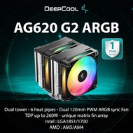 Deepcool AG620 G2 ARGB CPU Air Cooler