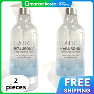 AHC | AHC Hyaluronic Dewy Radiance Toner 1000ml Dual Pack