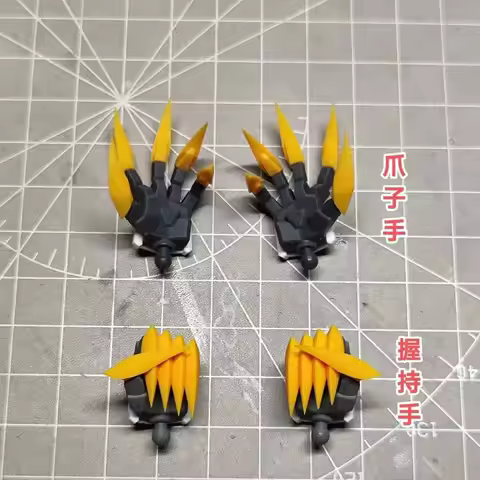 HG 1/144 Barbatos Lupus Rex Sculpted Hands Custom Parts, Model Kit Accessories Replacement