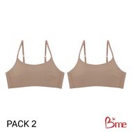 Bme เสื้อชั้นในไร้โครง Level2 ฟองกลาง รุ่น ME1A58 สีดำ สีนู้ด สีโอวันติน (แพ็ก 2ตัว)