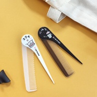 哩哩扣扣 / 尖尾按摩折梳 (2色) SME-124