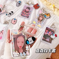 Acrylic Cardholder Keychain Polaroid Photo Storage Bag
