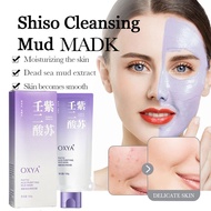 100ml Mud Mask Deep Cleansing Blackhead Removal Oil Home Moisturizing Non-dry Control Daily I1q8