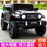Large Two-Seater Electric Car for Adults and Children, Remote-Controlled Four-Wheel Drive Toy Car W2