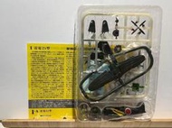 1/144 F-toys WKC vs7 戰機 空戰 雷電21型 352航空隊#1A