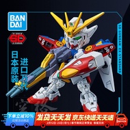 Bandai | Wing Zero Gundam Model Q Version