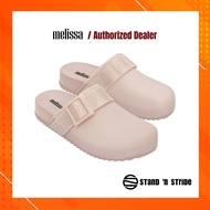 Melissa Cozy Clog Beige Shoes I Mall Store I