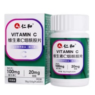 Ren.And Vitamin C Niacinamide Tablets 6 Tablets/Bottle Vitamin B Family Conditioning Body Improvemen