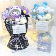 Graduation Bouquet Cute Doll flower Bunga Konvo Flower Cute Bouquet Konvo Hadiah Convo