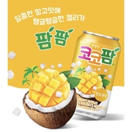 🥥🥭Cocopalm Coconut Mango Flavor 340ml x 24 Korean Drink Sweet Jelly Nata De Coco Beverage Food Popular Kids Juice