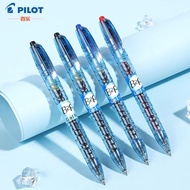 PILOT PILOT B2P Transparent PILOT Bottle 0.5mm Large Capacity Exam Dedicated Genuine Gel Pen 4.8