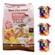 Exp:2026 June / 3kg Bow Wow Salmon Soft Pet Food Adult BowWow Lamb Puppy Origi-7 2kg Zenith Senior 1