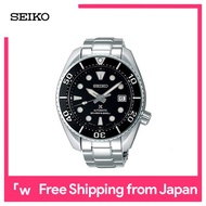 Seiko Prospex Diver Scuba Mechanical Mens Type SBDC083