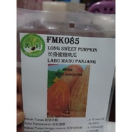 BENIH SAYUR FMK085 LABU MADU PANJANG 长身蜜糖南瓜 LONG SWEET PUMPKIN