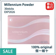 Millennium Powder Beverage 千禧泉粉状