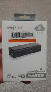 華美 HAME SR-C3 無線轉換器