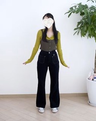 Howluk 口袋絨毛喇叭牛仔褲