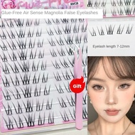 BQI Glue Free False Eyelashes Magnolia Segmented Lashes Natural Simulation Reusable