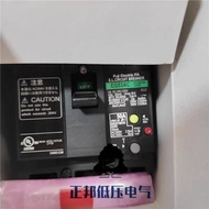 Hot Style Original FUJI FUJI Leakage Protection Circuit Breaker EG53AC 5A 10A 15A 20A 30A 40A b70