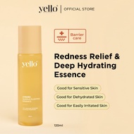 Yello Cynara Supple Plumping Essence (120ml)(50ml)