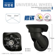 Suitable for DELSEY French Ambassador Universal Wheel Suitcase Wheel Hongsheng A-84/Samsonite 07S Trolley Case Wheels